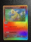 Combusken