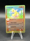 Combusken