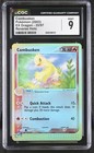 Combusken