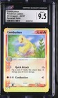 Combusken