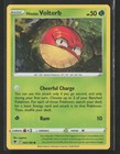 Hisuian Voltorb