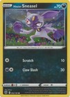 Hisuian Voltorb