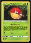 Hisuian Voltorb