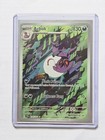 Arbok