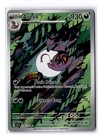 Arbok
