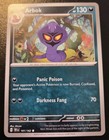 Arbok