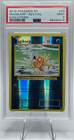 Magikarp
