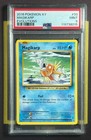 Magikarp