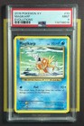 Magikarp