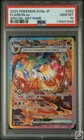 Flareon