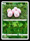 Exeggcute