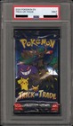BOOster Pack