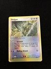 Shelgon