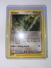 Shelgon