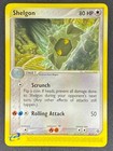 Shelgon