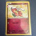 Flabebe