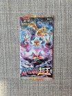 Booster Box