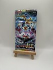 Booster Box
