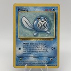 Poliwag