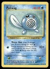 Poliwag