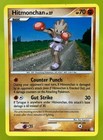 Hitmonchan