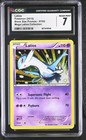 Latios