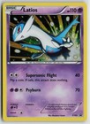 Latios