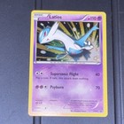 Latios