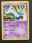 Latios