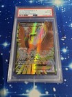 Ho-Oh EX