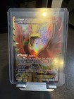 Ho-Oh EX