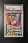 Ho-Oh EX