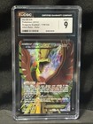 Ho-Oh EX