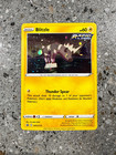 Blitzle
