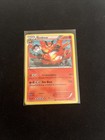 Emboar
