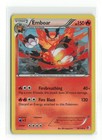 Emboar