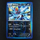 Bisharp