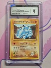 Blaine's Rhyhorn