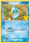 Mudkip