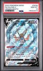 Zacian V