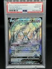 Zacian V
