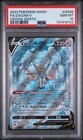 Zacian V