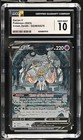 Zacian V