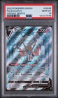 Zacian V