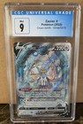 Zacian V