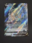 Zacian V