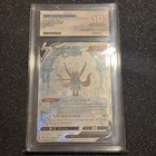 Zacian V
