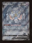 Zacian V