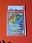 Dragonite VSTAR