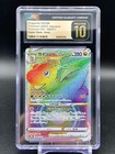 Dragonite VSTAR
